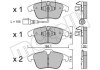 Комплект гальмівних колодок (дискових) Metelli 22-0675-1 (фото 2)