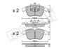 Комплект тормозных колодок (дисковых) Metelli 22-0675-3 (фото 1)