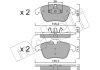 Комплект гальмівних колодок (дискових) Metelli 22-0675-5 (фото 10)