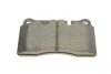 Комплект тормозных колодок (дисковых) Metelli 22-0695-0 (фото 5)