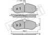 Комплект гальмівних колодок (дискових) Metelli 22-0707-0 (фото 2)