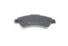 Комплект тормозных колодок (дисковых) Metelli 22-0710-1 (фото 7)