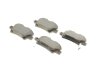 Комплект тормозных колодок (дисковых) Metelli 22-0729-0 (фото 2)