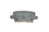 Комплект тормозных колодок (дисковых) Metelli 22-0729-0 (фото 7)