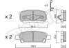 Комплект гальмівних колодок (дискових) Metelli 22-0737-0 (фото 1)