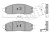 Комплект гальмівних колодок (дискових) Metelli 22-0743-0 (фото 1)