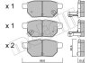 Комплект гальмівних колодок (дискових) Metelli 22-0746-0 (фото 1)