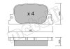 Комплект гальмівних колодок (дискових) Metelli 22-0752-0 (фото 1)