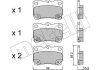 Комплект гальмівних колодок (дискових) Metelli 22-0761-0 (фото 1)