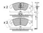 Комплект тормозных колодок (дисковых) Metelli 22-0775-0K (фото 2)