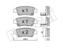 Комплект тормозных колодок (дисковых) Metelli 22-0790-0 (фото 2)