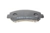 Комплект тормозных колодок (дисковых) Metelli 22-0792-0 (фото 4)