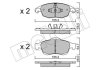 Комплект гальмівних колодок (дискових) Metelli 22-0800-0 (фото 1)