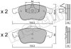 Комплект гальмівних колодок (дискових) Metelli 22-0803-2 (фото 1)