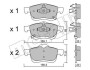 Комплект тормозных колодок (дискових) Metelli 22-0824-2 (фото 1)