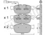 Комплект гальмівних колодок (дискових) Metelli 22-0831-0 (фото 1)