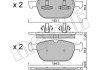 Комплект гальмівних колодок (дискових) Metelli 22-0834-0 (фото 2)