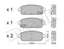 Комплект гальмівних колодок (дискових) Metelli 22-0840-0 (фото 2)