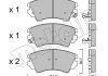 Комплект гальмівних колодок (дискових) Metelli 22-0842-0 (фото 2)