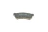 Комплект тормозных колодок (дисковых) Metelli 22-0846-0 (фото 4)