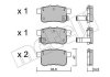 Комплект гальмівних колодок (дискових) Metelli 22-0868-0 (фото 2)