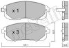 Комплект гальмівних колодок (дискових) Metelli 22-0876-0 (фото 2)