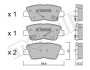 Комплект гальмівних колодок (дискових) Metelli 22-0886-1 (фото 2)