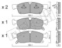 Комплект тормозных колодок (дисковых) Metelli 22-0927-0 (фото 1)