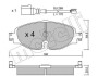 Комплект гальмівних колодок (дискових) Metelli 22-0950-0K (фото 2)