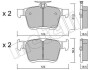 Комплект тормозных колодок (дисковых) Metelli 22-0951-0 (фото 2)