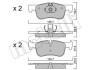 Комплект тормозных колодок (дисковых) Metelli 22-0959-0 (фото 1)