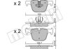 Комплект тормозных колодок (дисковых).) Metelli 22-0963-0 (фото 1)