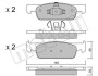 Комплект тормозных колодок (дисковых) Metelli 22-0975-0 (фото 2)