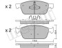 Комплект тормозных колодок (дисковых) Metelli 22-0989-0 (фото 2)