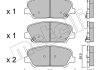 Комплект гальмівних колодок (дискових) Metelli 22-0997-0 (фото 2)