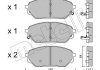 Комплект гальмівних колодок (дискових) Metelli 22-0999-0 (фото 1)