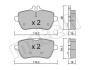 Комплект гальмівних колодок (дискових) Metelli 22-1022-0 (фото 1)