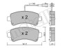 Комплект тормозных колодок (дисковых) Metelli 22-1033-0 (фото 2)