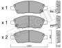 Комплект тормозных колодок (дискових) Metelli 22-1079-0 (фото 1)