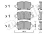 Комплект гальмівних колодок (дискових) Metelli 22-1116-0 (фото 1)