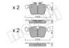 Комплект гальмівних колодок (дискових) Metelli 22-1122-0 (фото 1)
