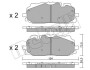 Комплект гальмівних колодок (дискових) Metelli 22-1128-0 (фото 2)