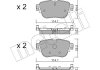 Комплект гальмівних колодок (дискових) Metelli 22-1136-0 (фото 2)