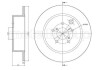 Диск тормозной Metelli 23-1487C (фото 1)