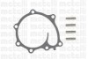 Водяной насос Metelli 24-1022 (фото 2)