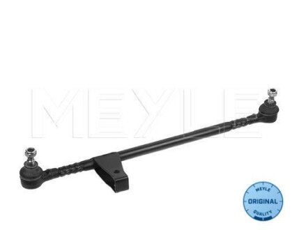 Центральна тяга MEYLE 0160406066