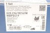 Комплект тормозных колодок MEYLE 025 236 9816/W (фото 7)