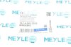 Пыльники+отбойники амортизатора MEYLE 16-14 640 0009 (фото 8)