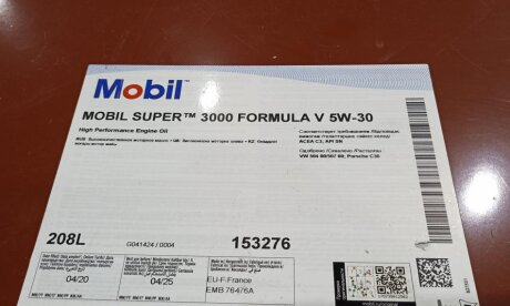 Моторна олива SUPER 3000 FORMULA V 5W-30, 208л MOBIL 151214