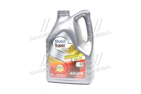 Масло моторное SUPER 3000 Х1 5W- 40 5л MOBIL 156154